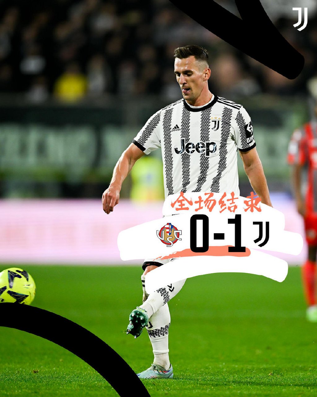 那不勒斯完胜乌克兰,莱万刷新纪录 那不勒斯完胜乌克兰,莱万刷新纪录