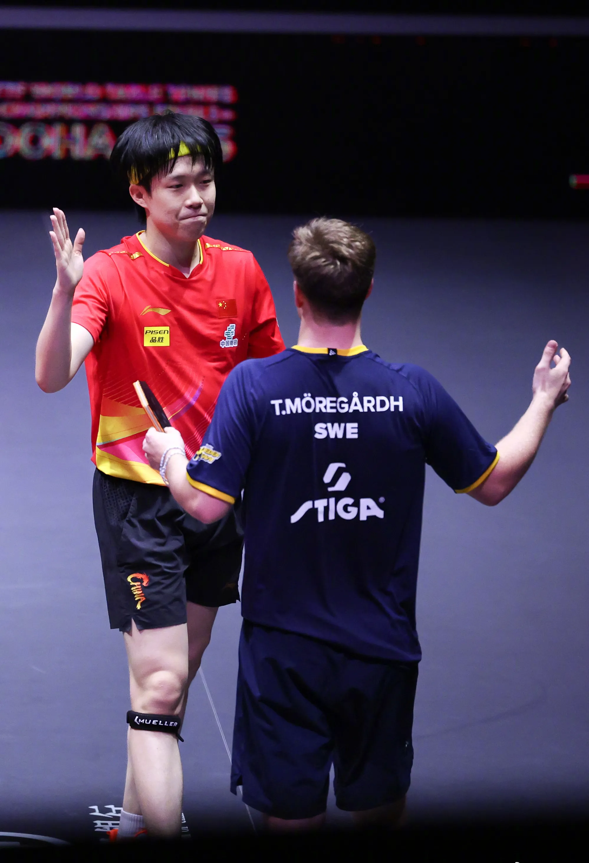 德国队翻盘韩国队,林高远扛起全队 德国队翻盘韩国队,林高远扛起全队