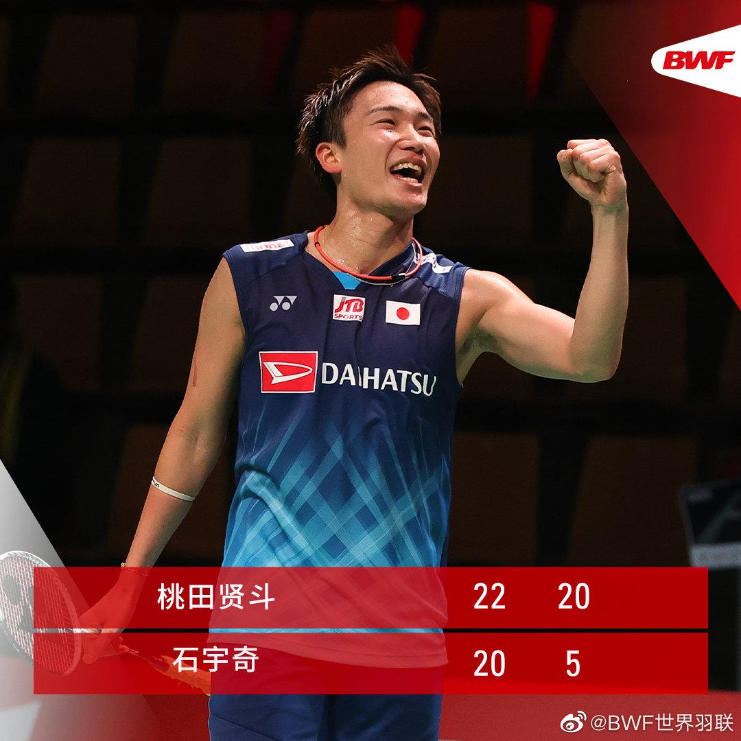 法国队轻取泰国队，桃田贤斗高光表现