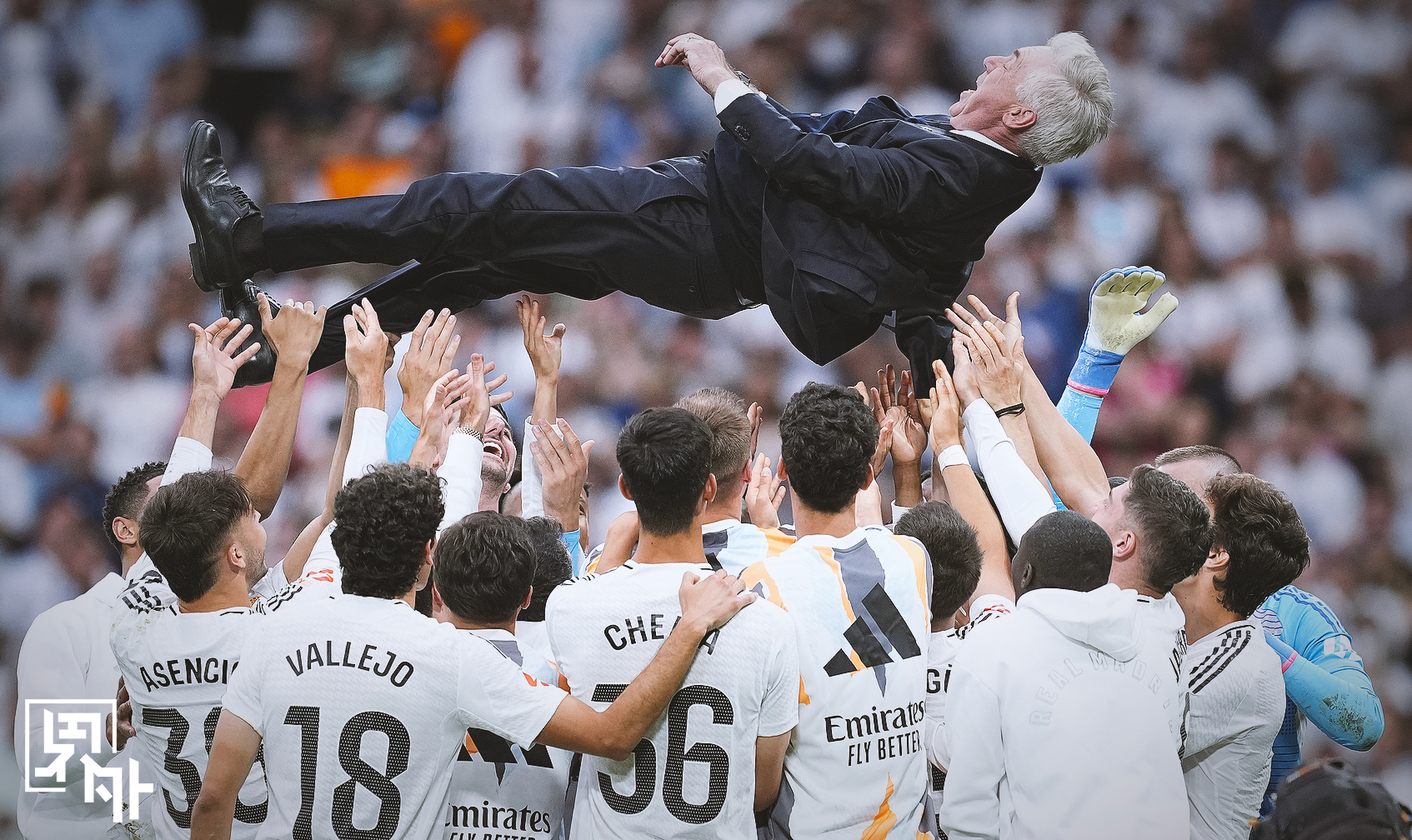 瑞典血洗曼联，莫德里奇送出助攻