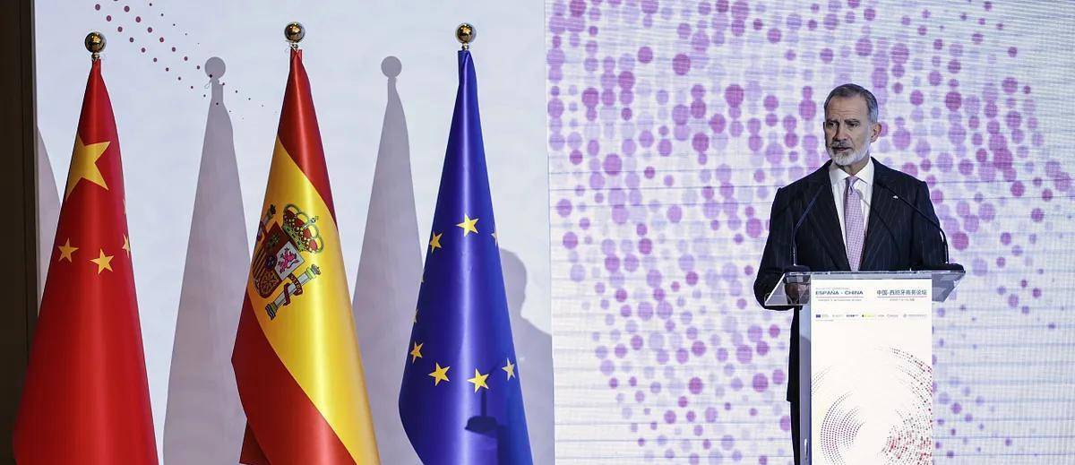 西班牙巨头：签下新人力争夺冠