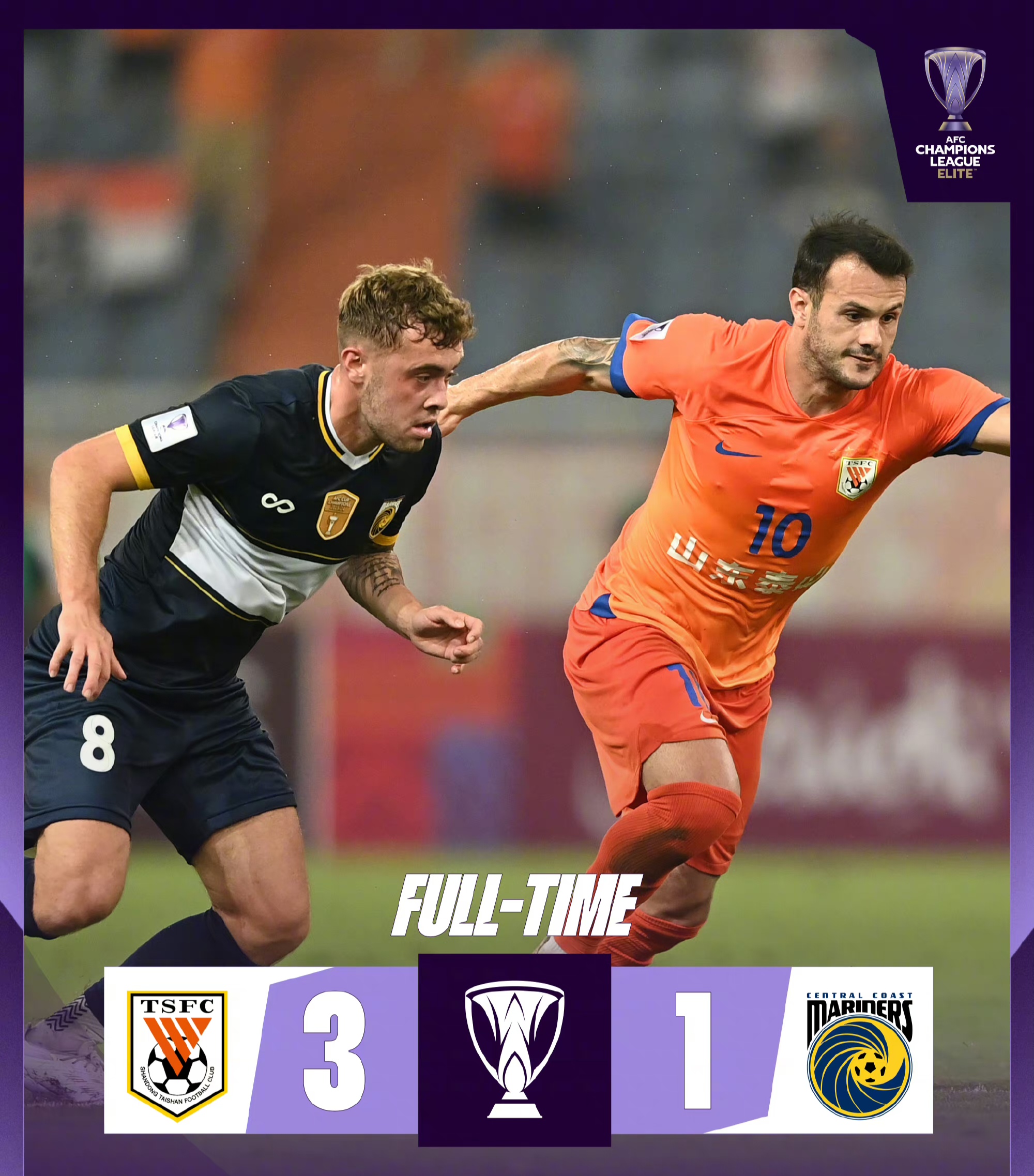 弗赖堡队主场迎来惊险胜利，积分排名急速攀升