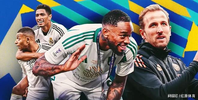 马德里竞技击败门兴，晋级欧冠半决赛