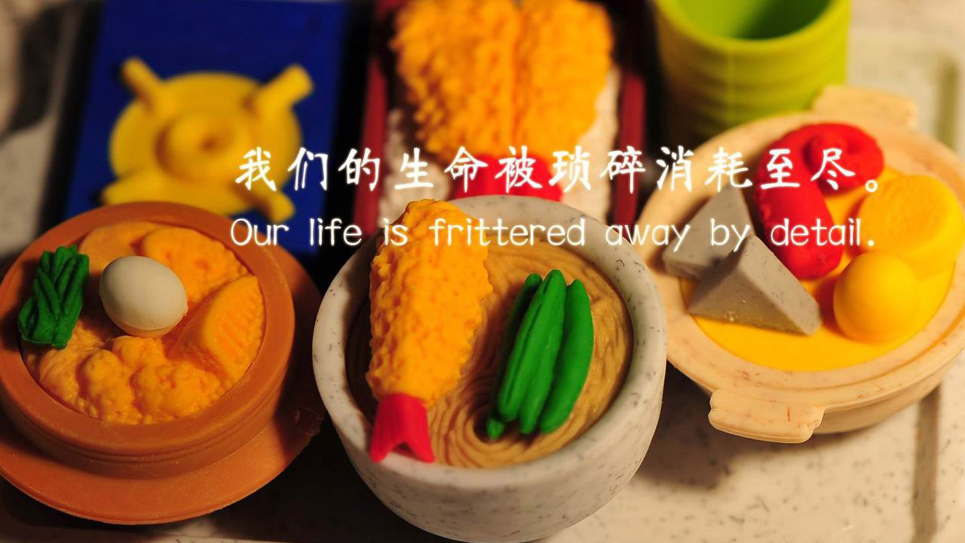 维尼修斯,抢七之夜的独舞者