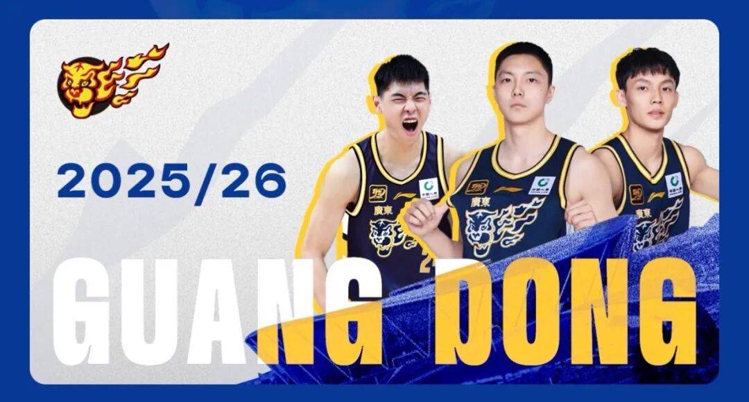 备战赛季首秀,球队为揭幕战全力以赴 备战赛季首秀,球队为揭幕战全力以赴