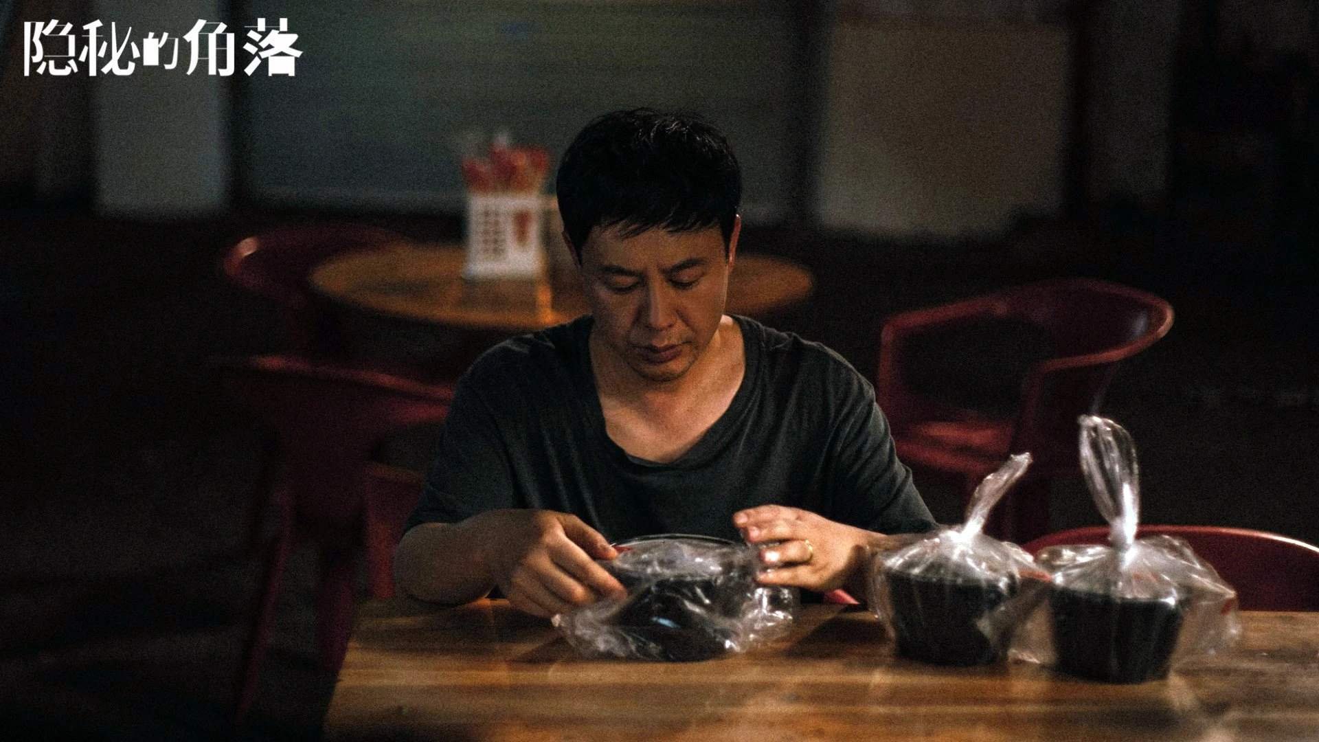 当76人遇见深圳队，利拉德如何在压力中完成自我救赎